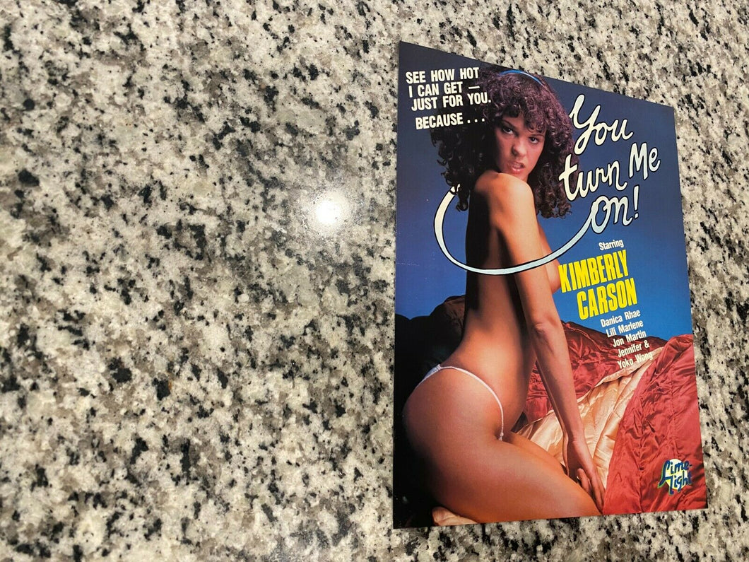 You Turn Me On! Promo Ad Slick 1986 Kimberly Carson & Danica Rhea