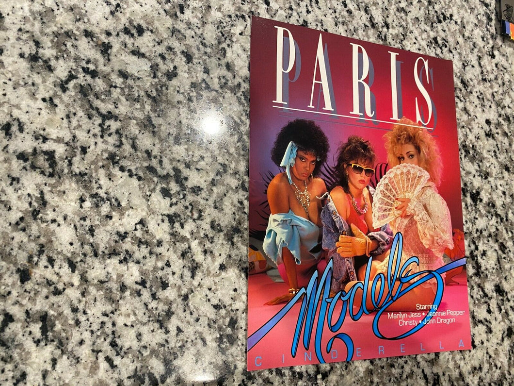 Paris Models Promo Ad Slick 1987 Marilyn Jess & Jeannie Pepper