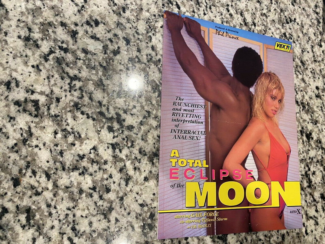 A Total Eclipse of the Moon Promo Ad Slick 1987 Gail Force
