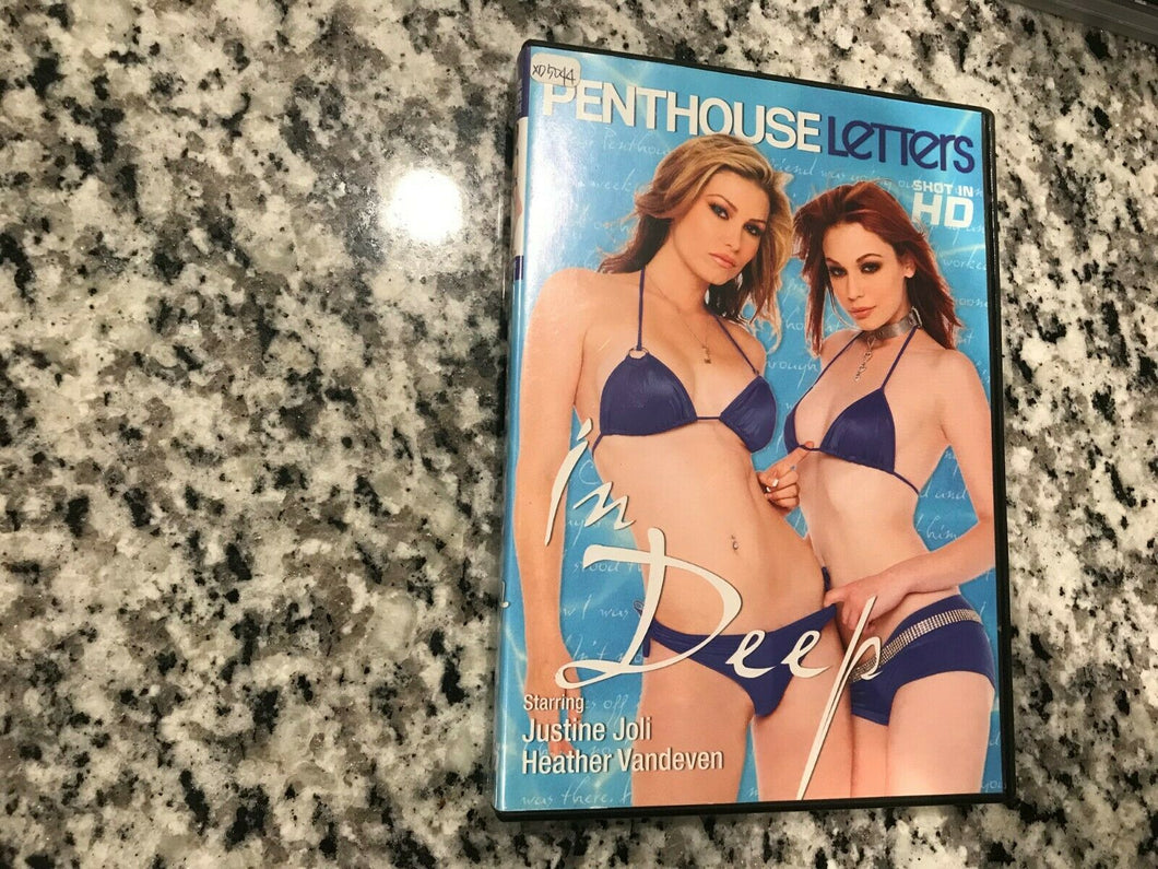 Penthouse Letters: In Deep DVD