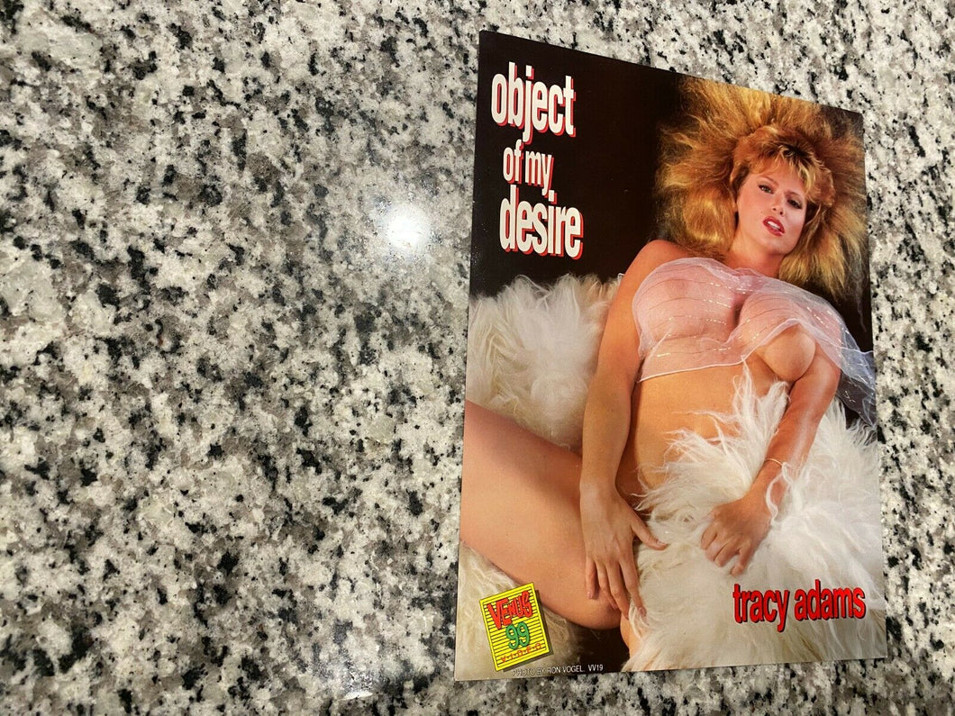 Object of My Desire + Just For The Thrill Of It Promo Ad Slick 1988 Tammy Reynolds
