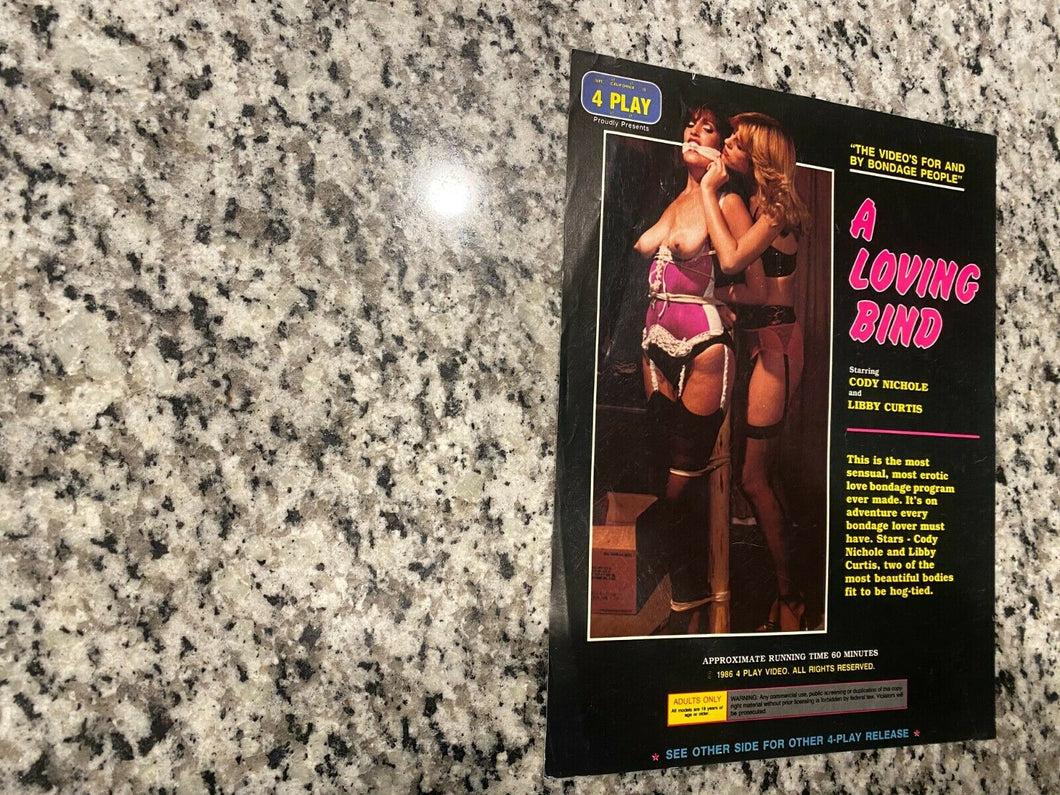 A Loving Bind + Maid For Bondage Promo Ad Slick 1986 Pia Snow aka Michelle Bauer