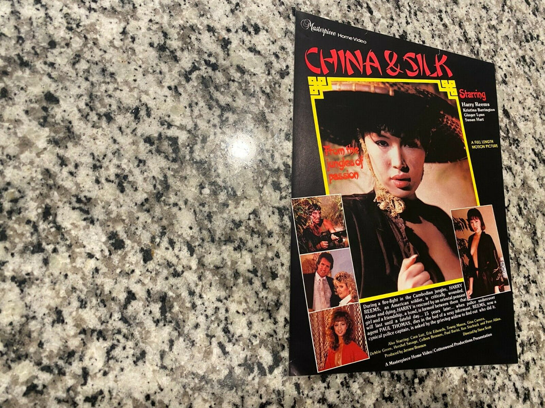 China & Silk Promo Ad Slick 1984 Kristara Barrington, Ginger Lynn & Susan Hart