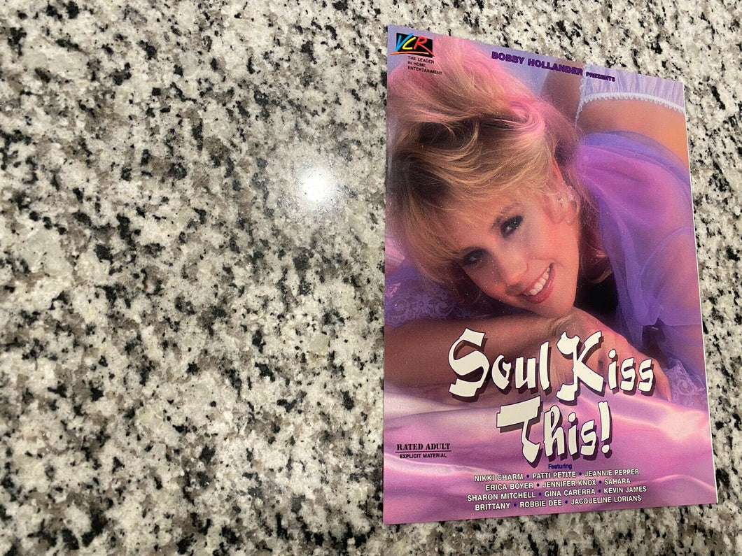 Soul Kiss This! Promo Ad Slick 1987 Nikki Charm & Erica Boyer