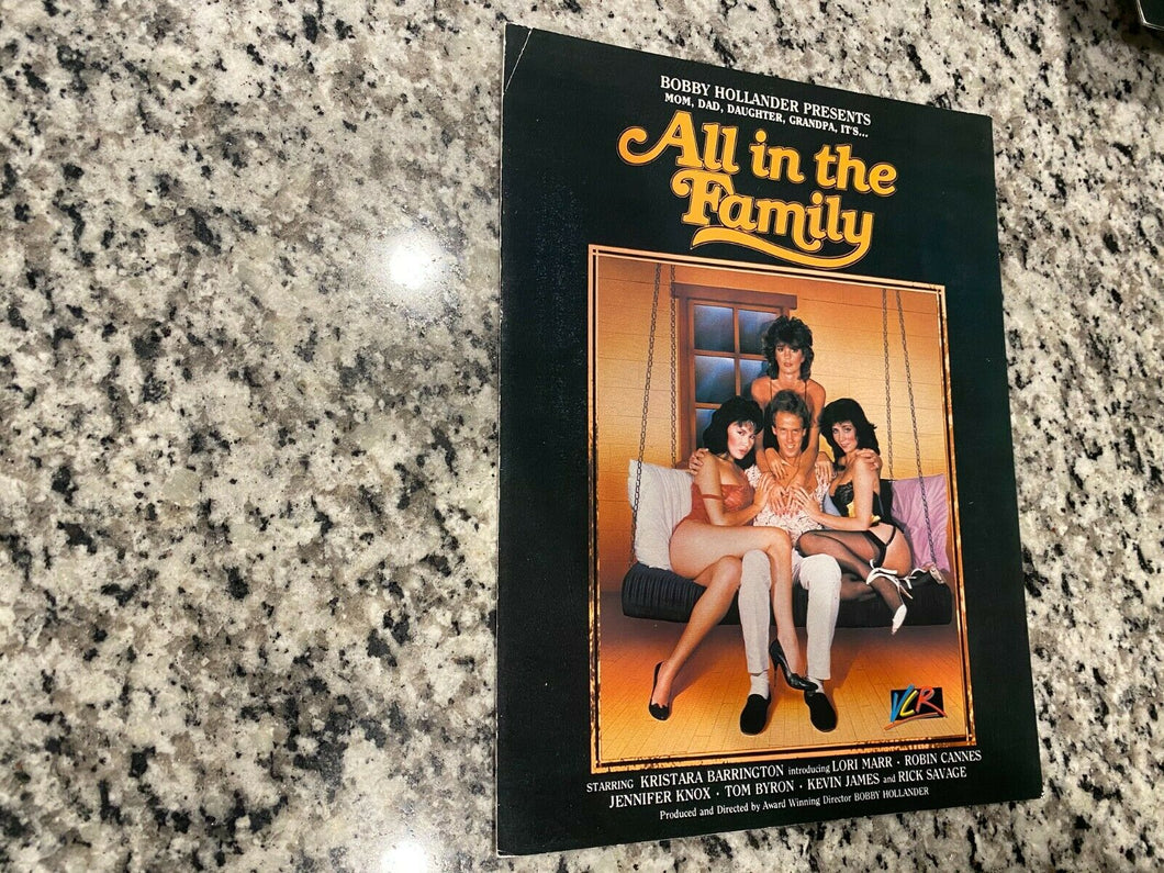 All In The Family Promo Ad Slick 1985 Kristara Barrington, Erica Boyer & Robin Cannes
